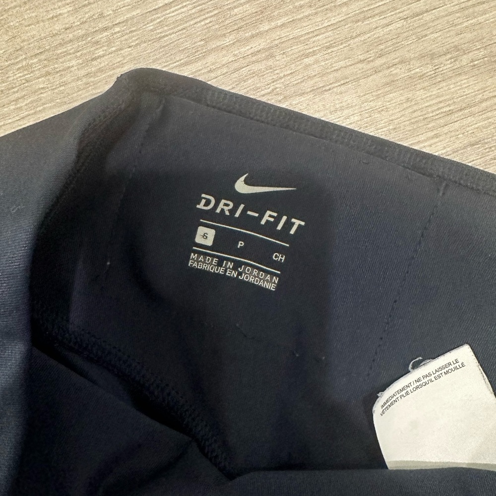 Nike Dri-fit workout pants - Picture 4 of 4